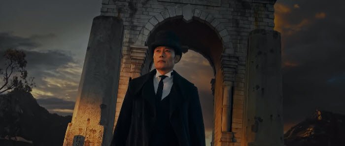 ミスターサンシャイン　韓国ドラマ　最終回　ネタバレ